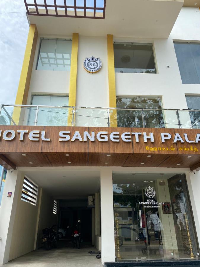 Hotel Sangeeth Palace Рамешварам Екстер'єр фото