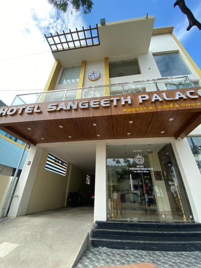 Hotel Sangeeth Palace Рамешварам Екстер'єр фото