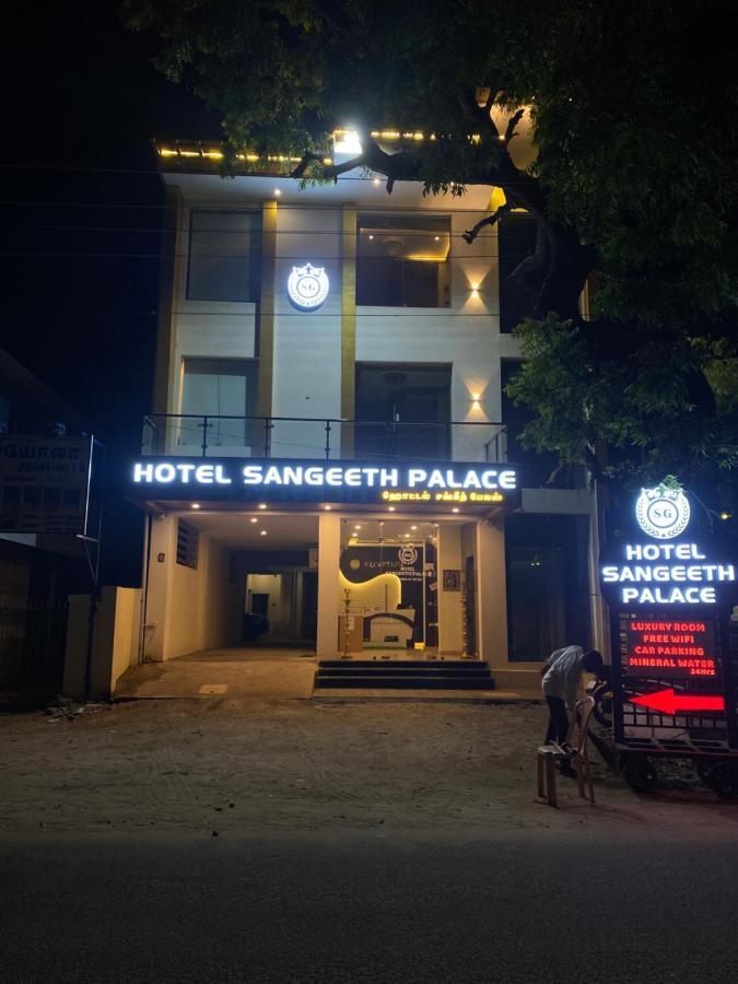 Hotel Sangeeth Palace Рамешварам Екстер'єр фото