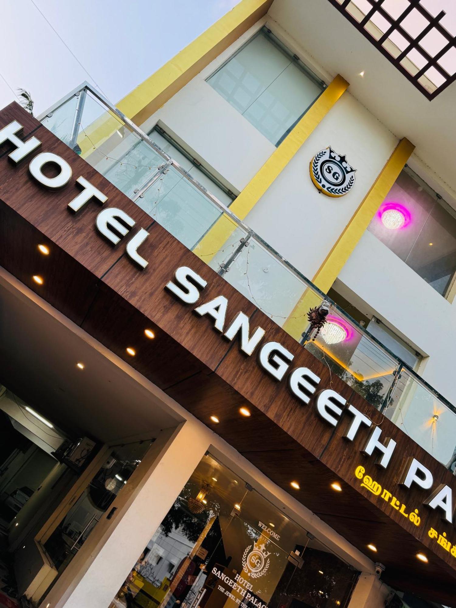 Hotel Sangeeth Palace Рамешварам Екстер'єр фото